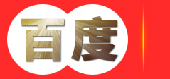 杭州速诚家电维修